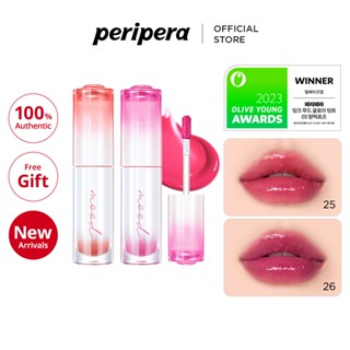 [Peripera] NEW Soda Cafe Collection | Ink Mood Glowy Tint 4g Watery Lip ...