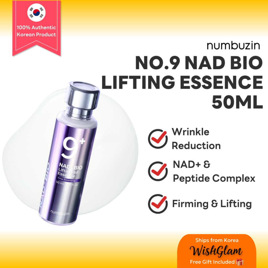 Numbuzin No.9 NAD Bio Lifting Essence 50ml | Lifting, Firming, Wrinkles ...