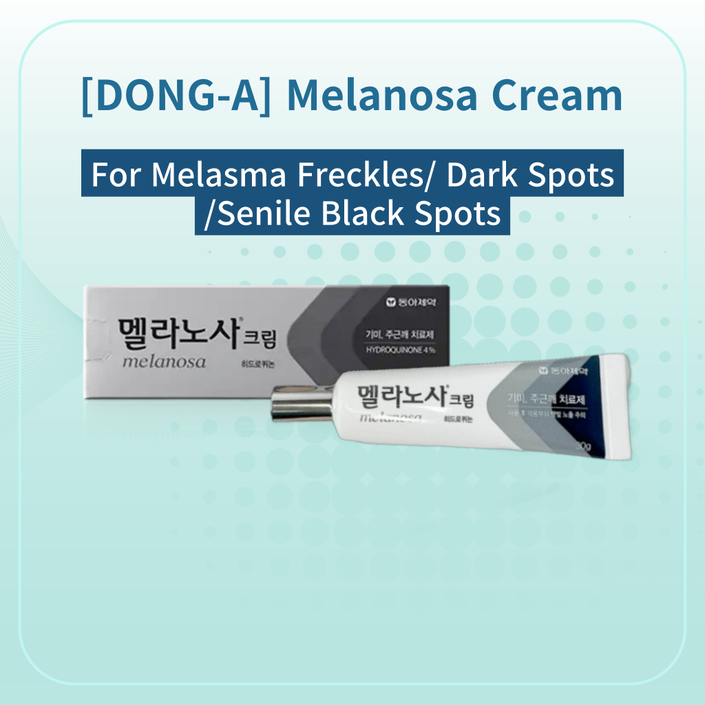 [DONG-A PHARM] Melanosa Cream 30g, Hydroquinone 4% for Melasma Freckles ...