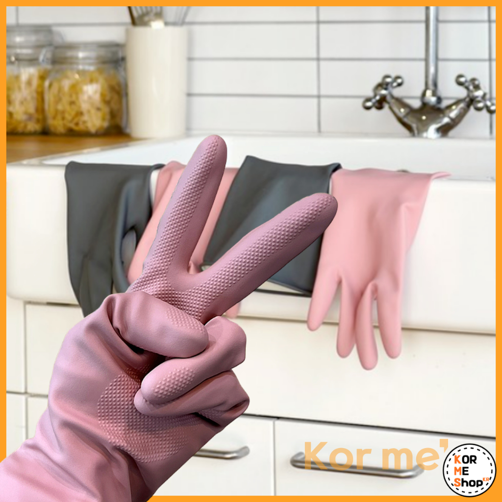 Comet Kitchen Rubber Gloves Gray, Pink 5pcs 2types size | Shopee ...