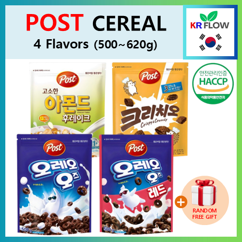 [POST] Cereal 4 Flavors (500~620g) + RANDOM FREE GIFT | Shopee Philippines