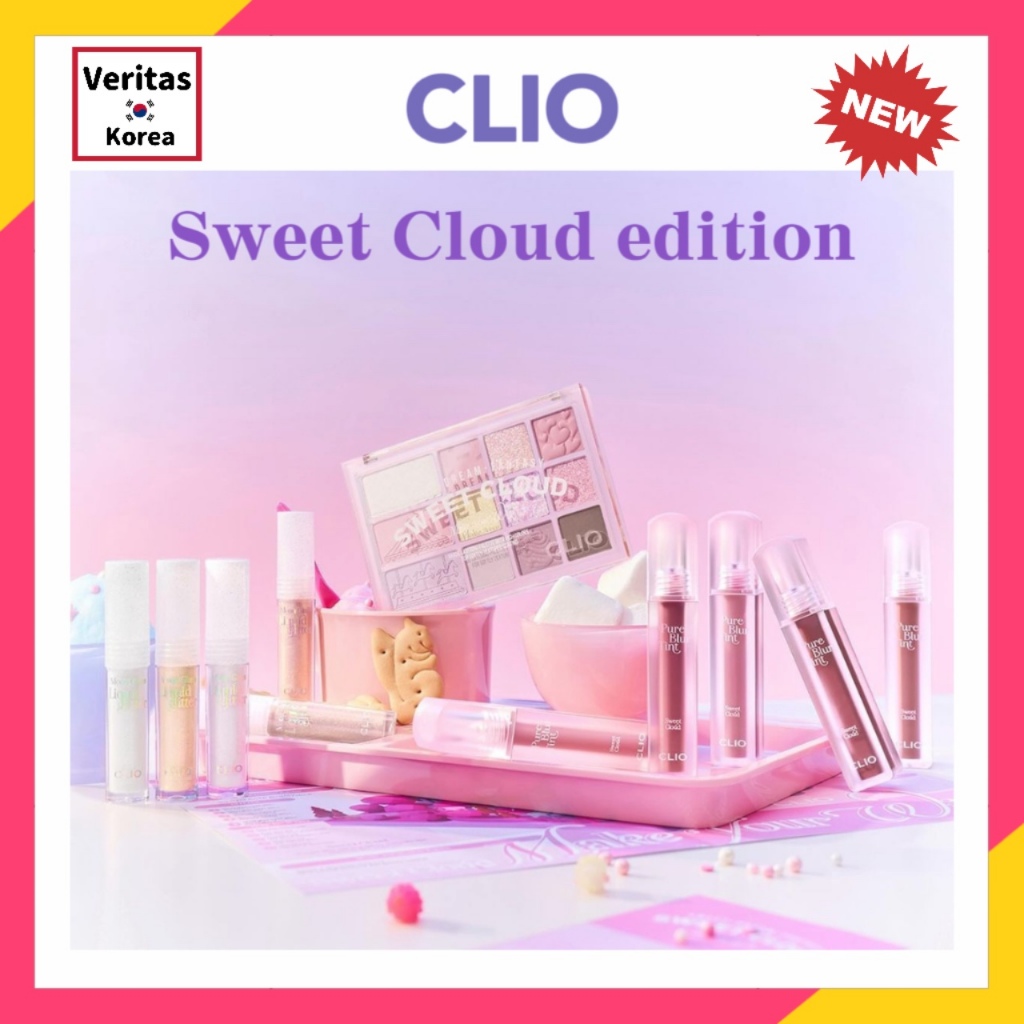 【CLIO】 NEW SHADE & SHADOW PALETTE 05 Sweet Cloud / Pure Blur Tint /NEW Moon Glass Liquid