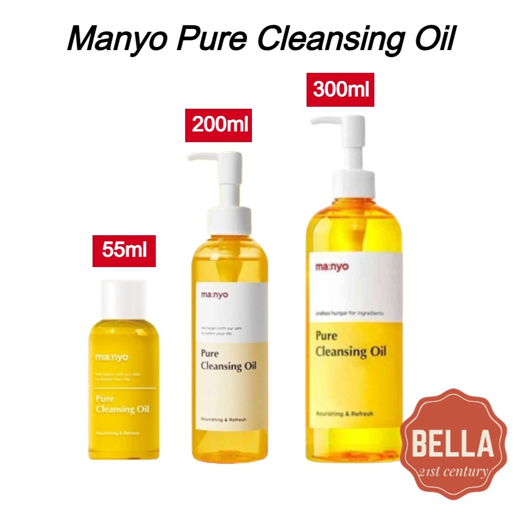 [MANYO] MANYO Factory Pure Cleansing Oil 55ml / 200ml / 300ml Shopee