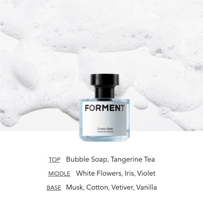 NEW] BTS JUNGKOOK PICK FORMENT SIGNATURE PERFUME50ML (8 TYPES