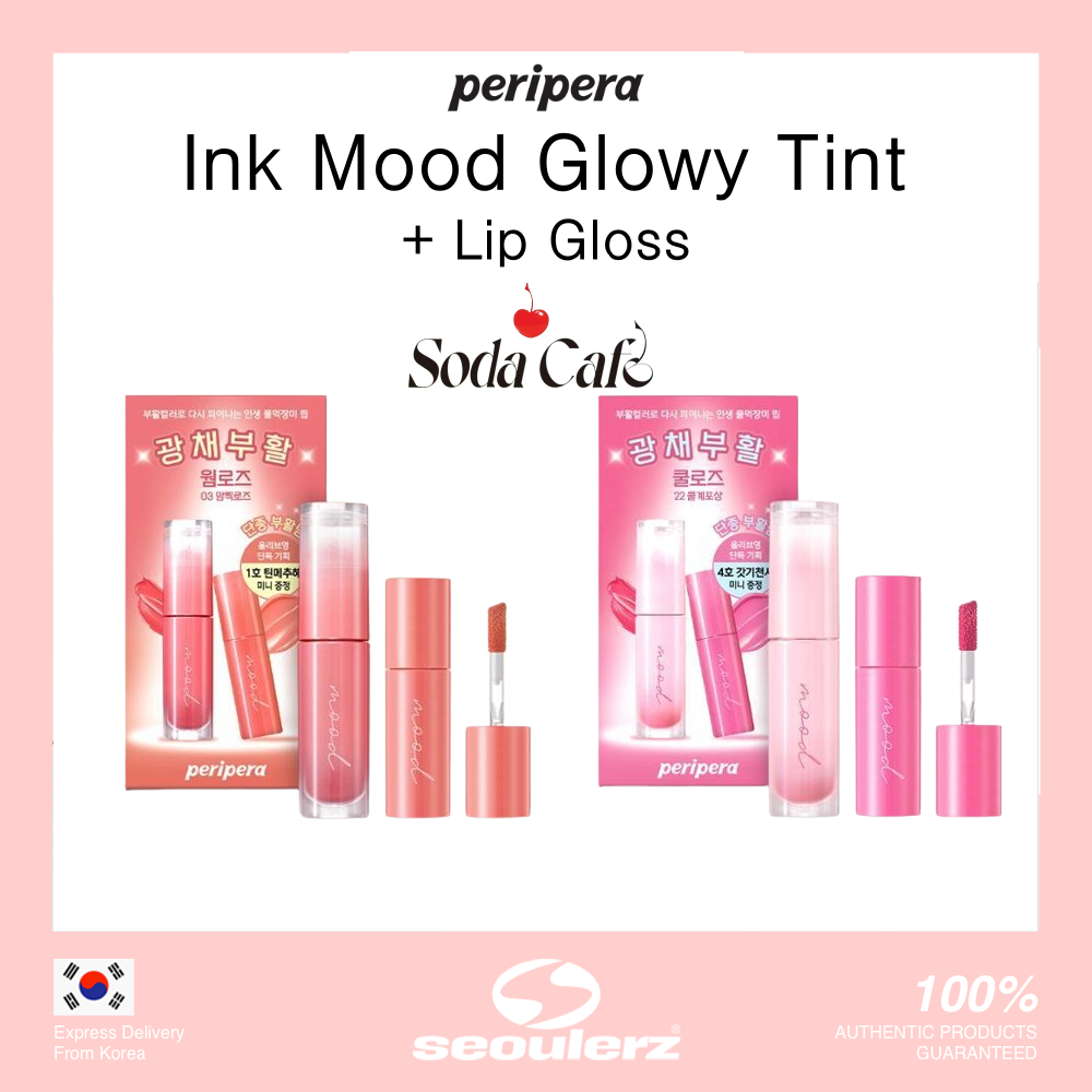 Peripera Ink Mood Glowy Tint 15 Colors Shopee Philippines