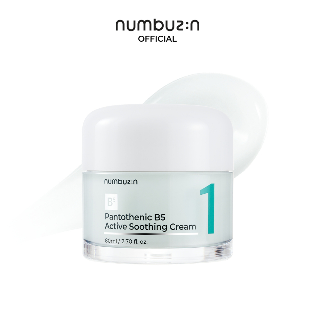 Numbuzin No.1 Pantothenic B5 Active Soothing Cream | Shopee Philippines