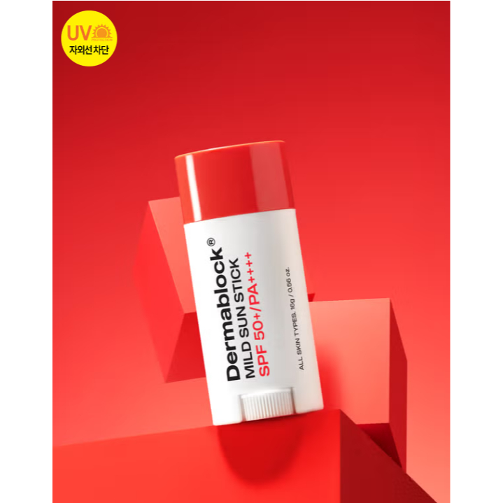 Derma Block Mild Sun Stick 16g (by Cell Fusion C) | Shopee Philippines