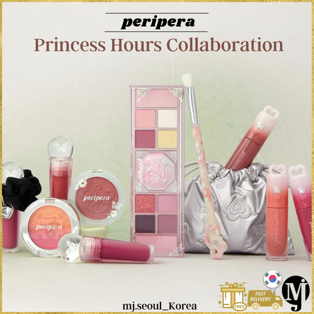 peripera Queenfluencer Collection Limited Edition Set | Shopee Philippines