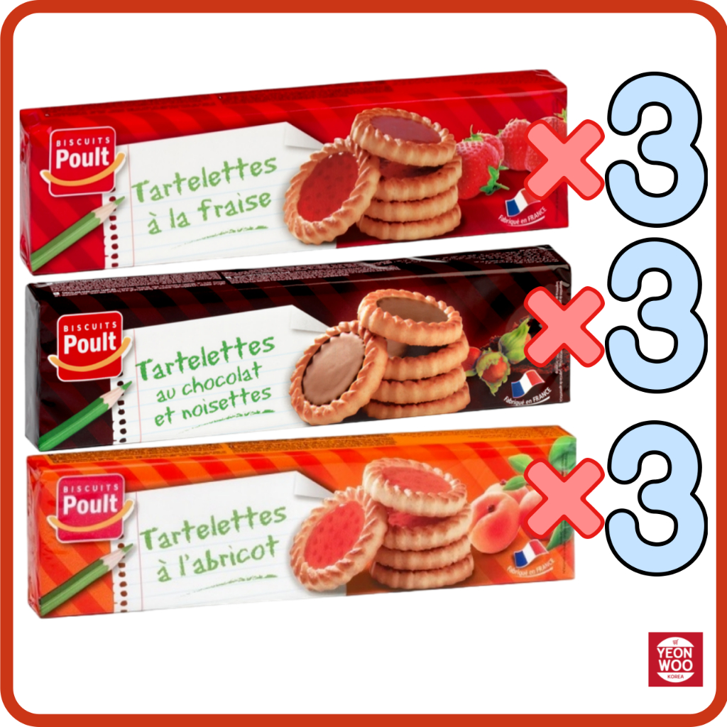 [Poult] Tart Snack 3 Flavors (Strawberry, Chocolate & Hazelnut, Apricot ...