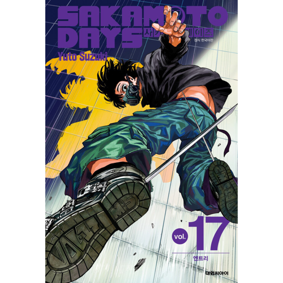 Sakamoto Days 1-23 Official Korean Version, Japanese Manga, Comic