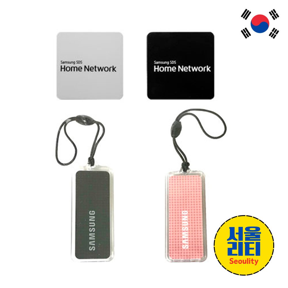 Samsung Digital Door Lock Smart Tag Key SDS RF Card Key Smart Key with ...