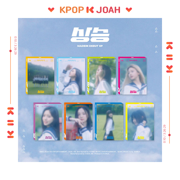 MADEIN [RISE] DEBUT EP ALBUM (20th Sep.2024) | Shopee Philippines
