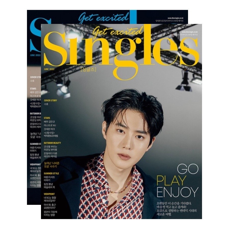 SINGLES Korea June 2022 EXO SUHO, Korean Magazine | Shopee Philippines