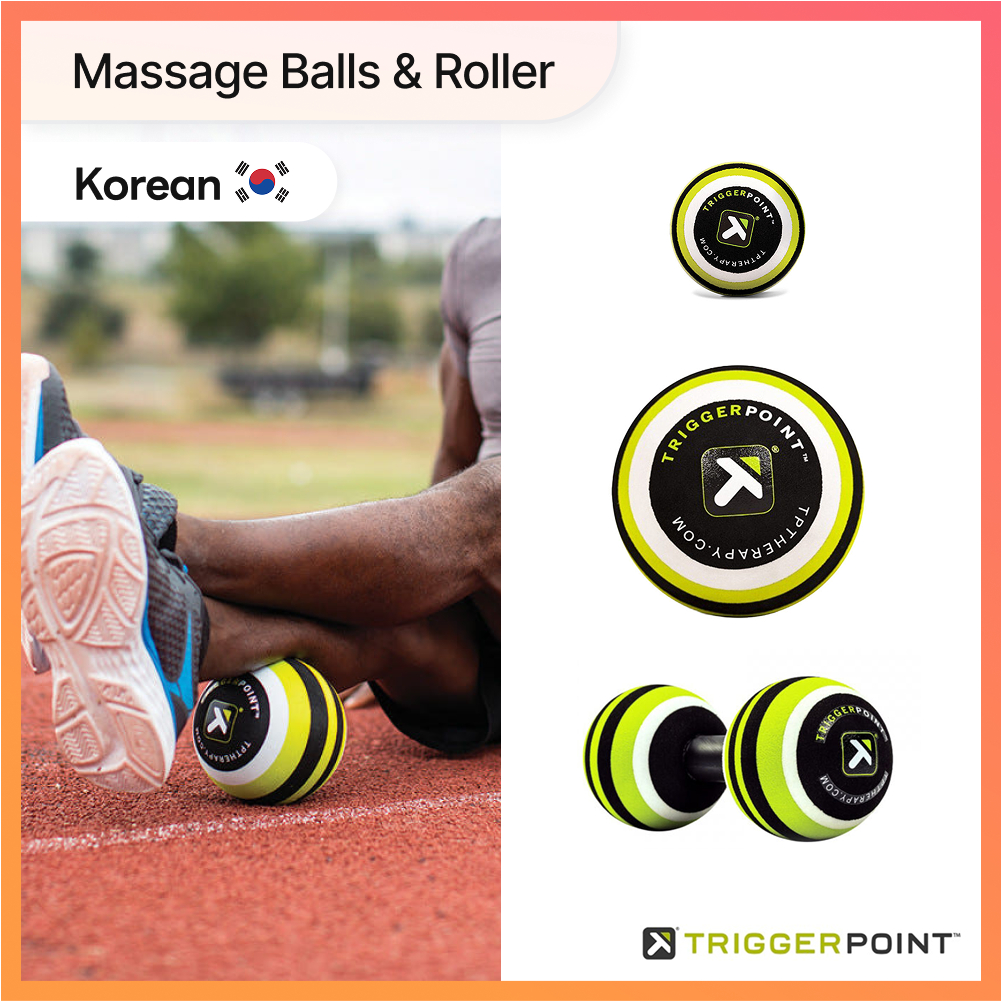 TRIGGERPOINT MB Series Massage Balls & Roller – MB1 / MB5 / MB2 – EVA ...