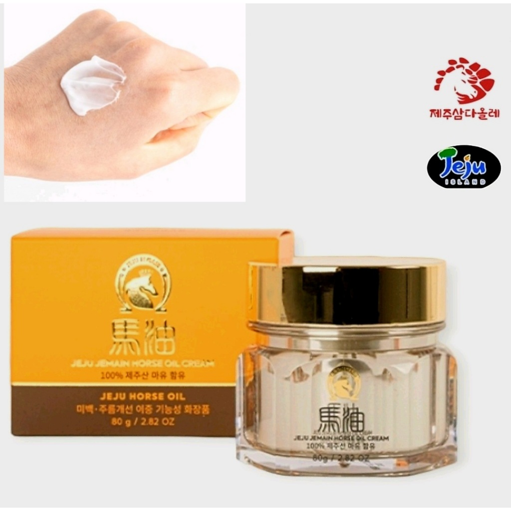 フェイスクリーム JEJU JEMAIN HORSE OIL CREAM 80g jemain 80g Premium horse oil cream , korean jeju/jeju cosmetic