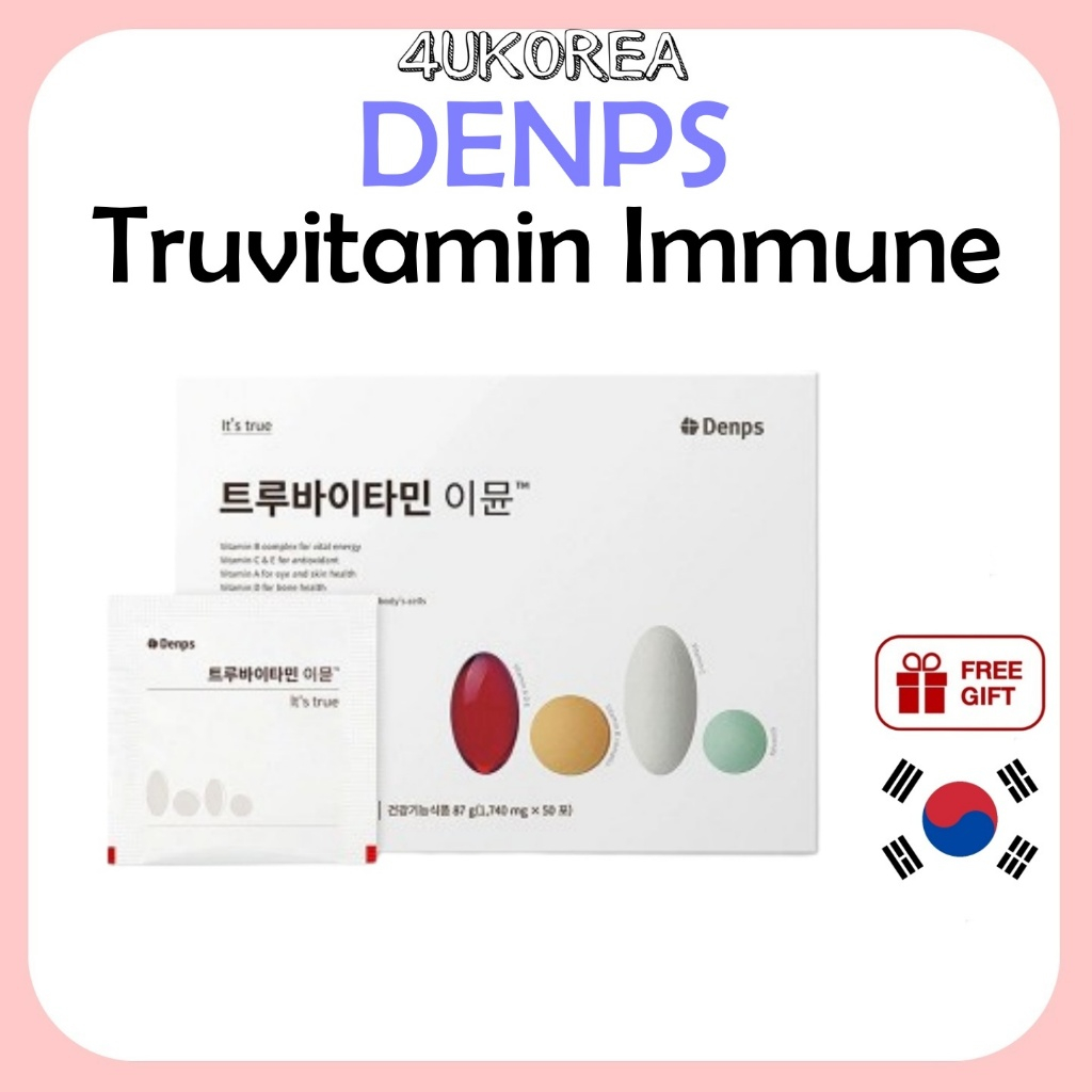 DENPS Truvitamin Immune 50 Sachets / K- FOOD | Shopee Philippines
