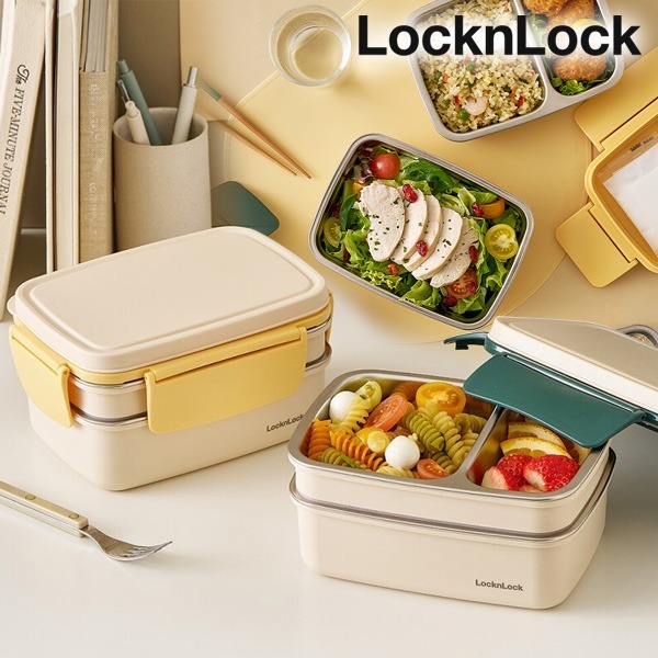 LocknLock 2-Tier Stainless Steel Lunch Box 1.3L – Bento Food Container ...