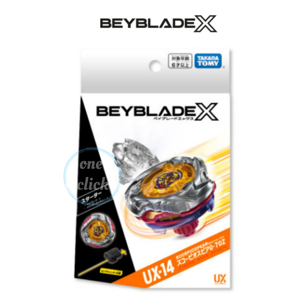 Conjunto de baralho BEYBLADE X UX-15 Shark Scale | Brasil