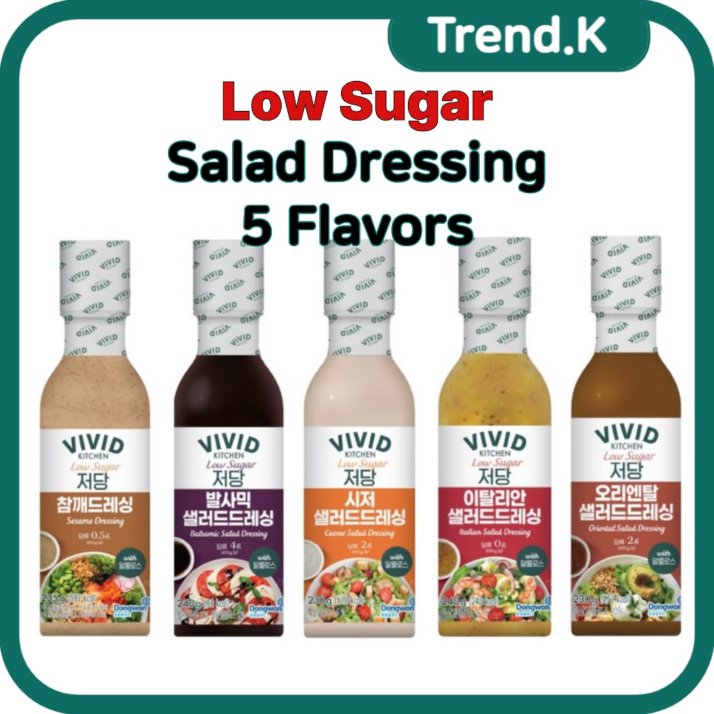 Vivid Kitchen Low Sugar Salad dressing -Caesar, Oriental, Sesame, Balsamic,  Italian/ Keto/ Diabetic Diet | Shopee Philippines