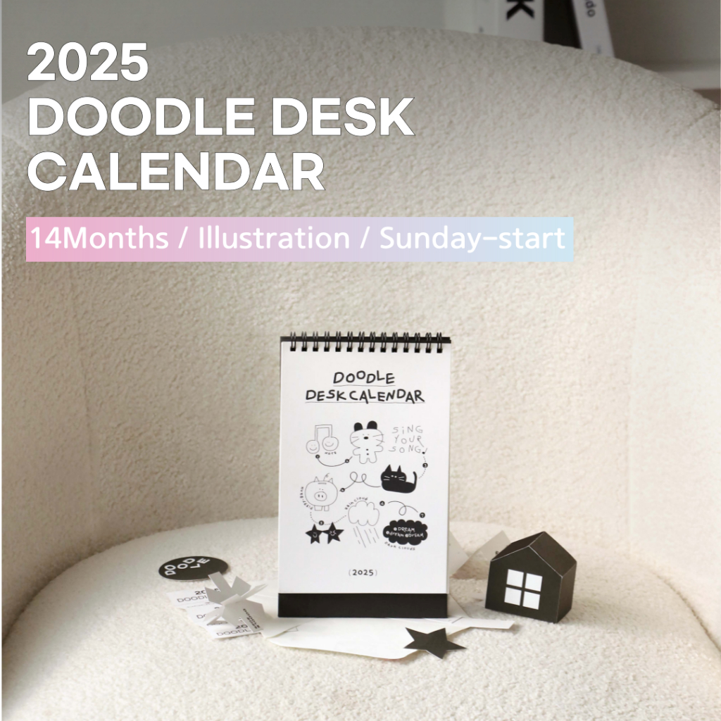 ICONIC 2025 Doodle Desk Calendar Dated Illustration Sunday-start 14 ...