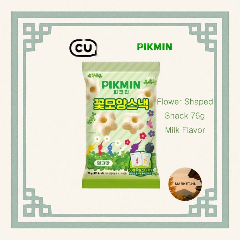 [CU X PIKMIN] Flower Shaped Snack 76g Milk Flavor One of 50 Kinds Of ...