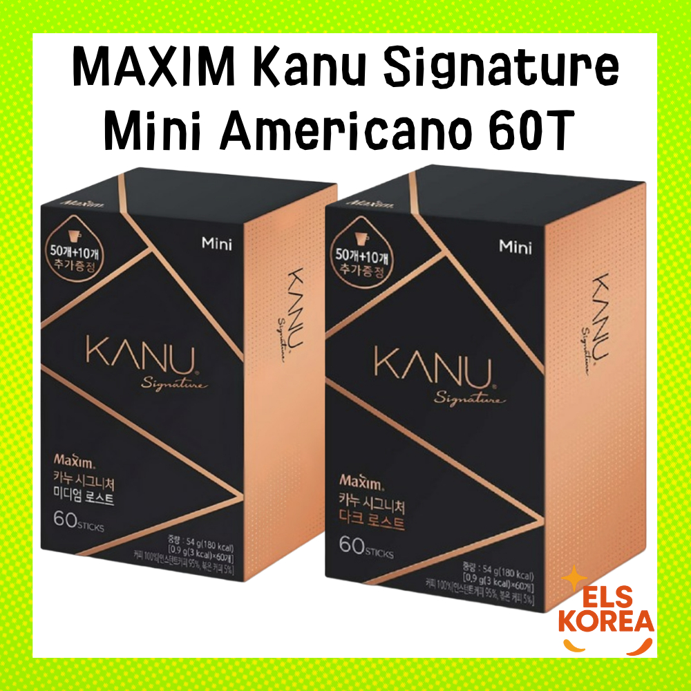 MAXIM KANU Dark Roast Americano Instant Coffee – 1.6g Sticks, 70 Count, Made In Korea