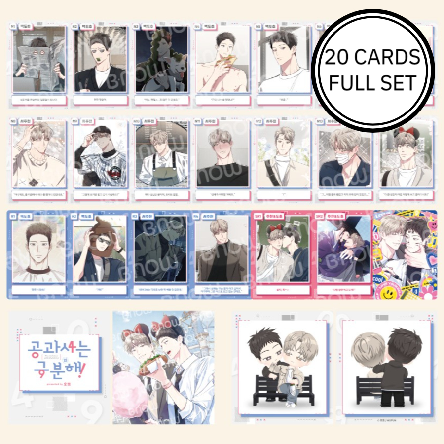 Between The Lines AR Collecting Card Full Set, Between The Lines ...