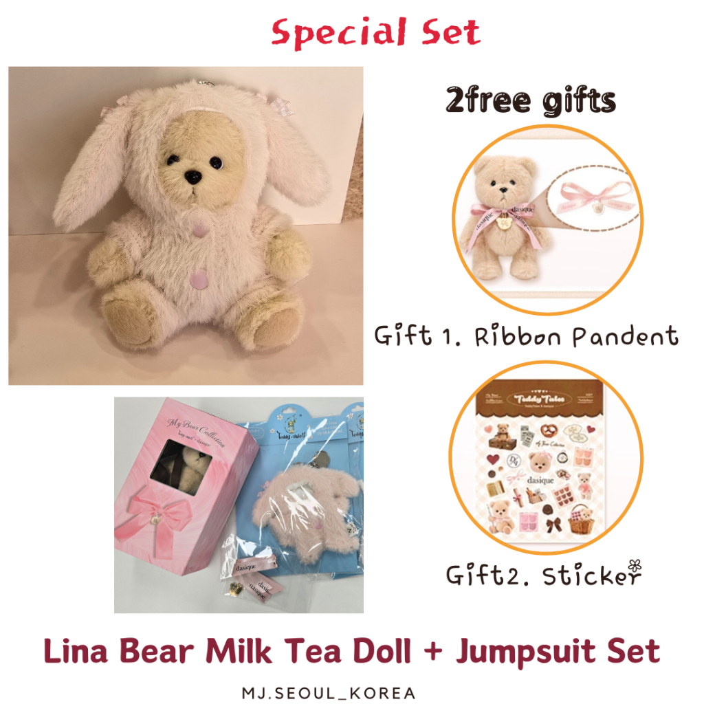 Dasique Teddy Tales My Bear Collection Lina Bear My Bear