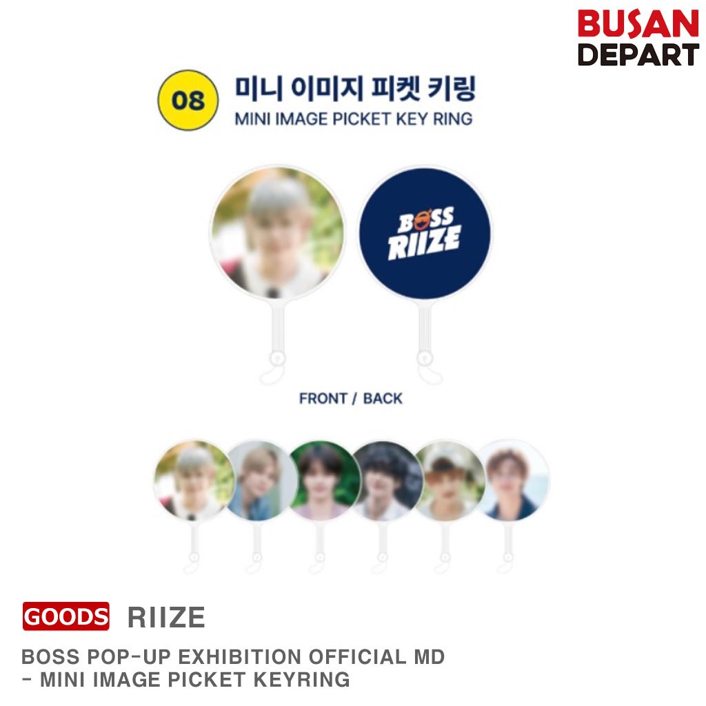 [MINI IMAGE PICKET KEYRING]BOSS RIIZE POP-UP EXHIBITION OFFICIAL MD ...