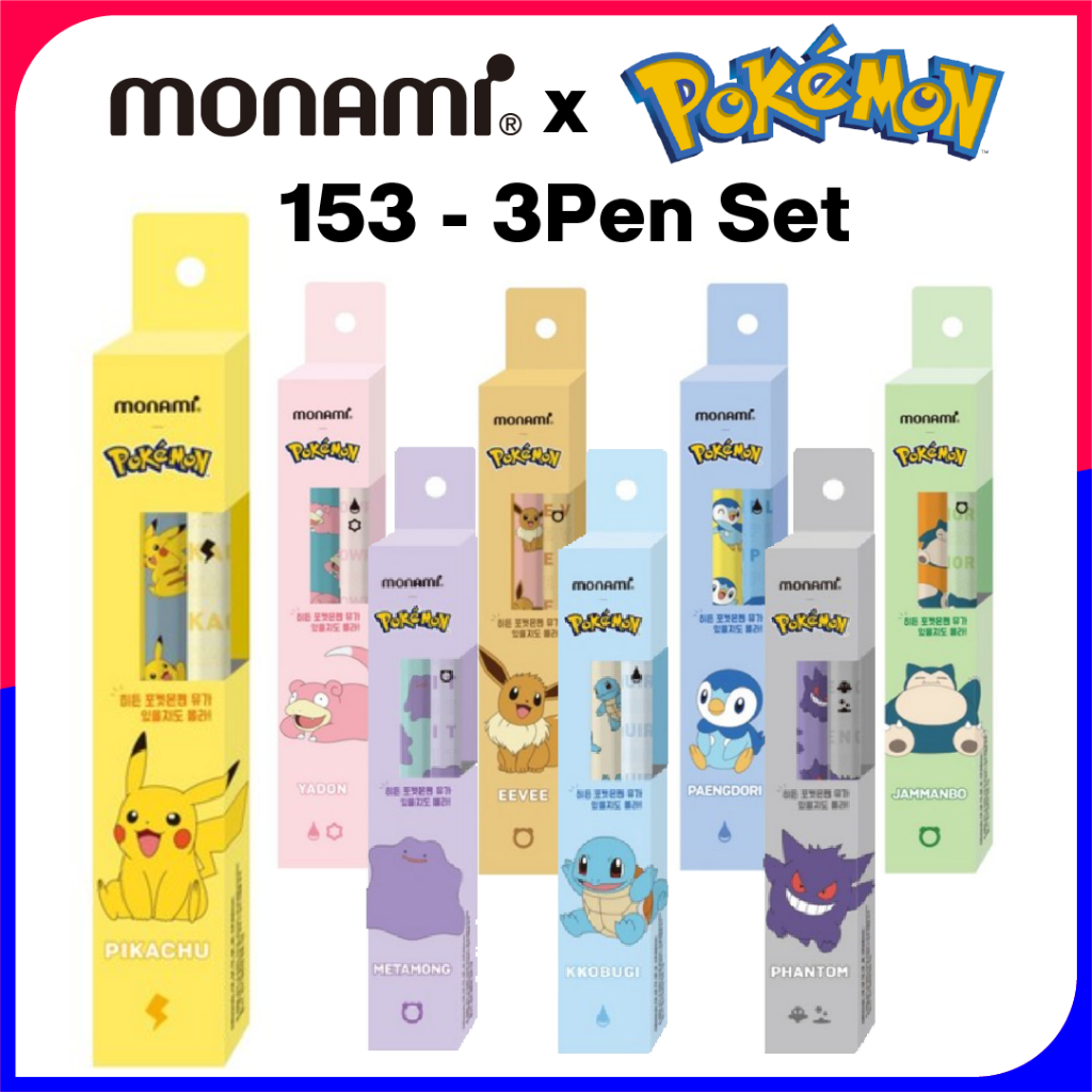 [MONAMI 153 Pokémon] 0.5mm 3-Pen Set – Pikachu / Eevee / Snorlax ...