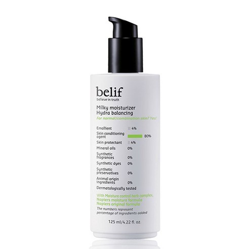 belif MILKY MOISTURIZER HYDRA BALANCING 125mL