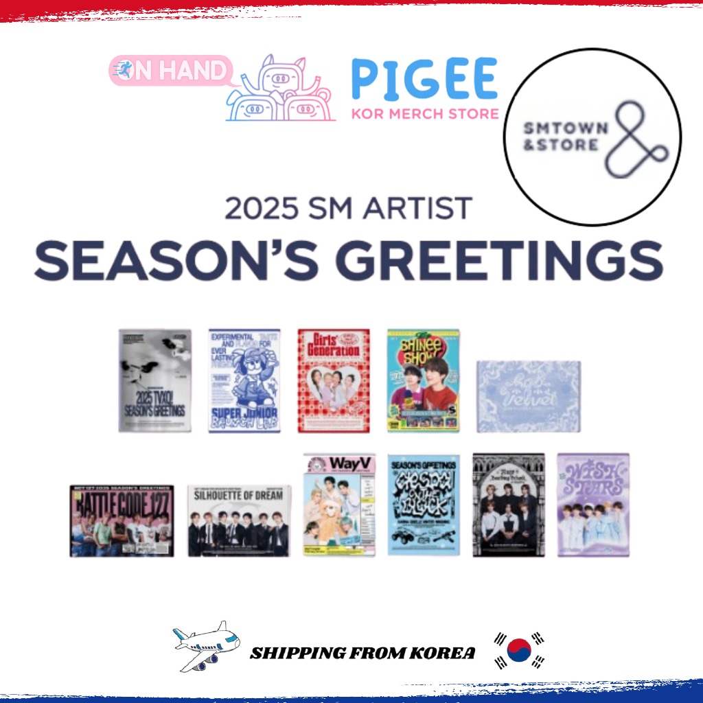 [POB] SM ARTIST [ 2025 SEASON'S GREETINGS ] Shopee Philippines