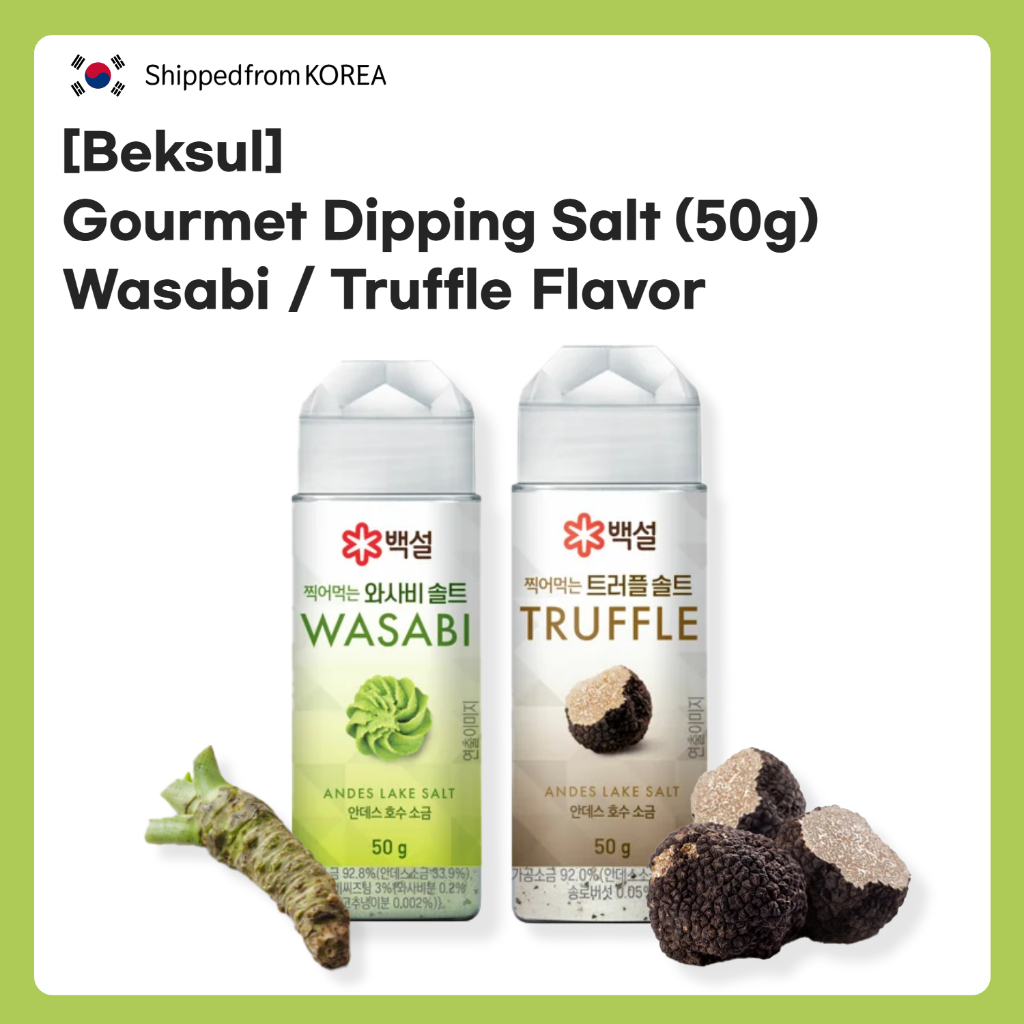 [Beksul] Gourmet Dipping Salt 50g Wasabi / Truffle Flavor | Shopee ...