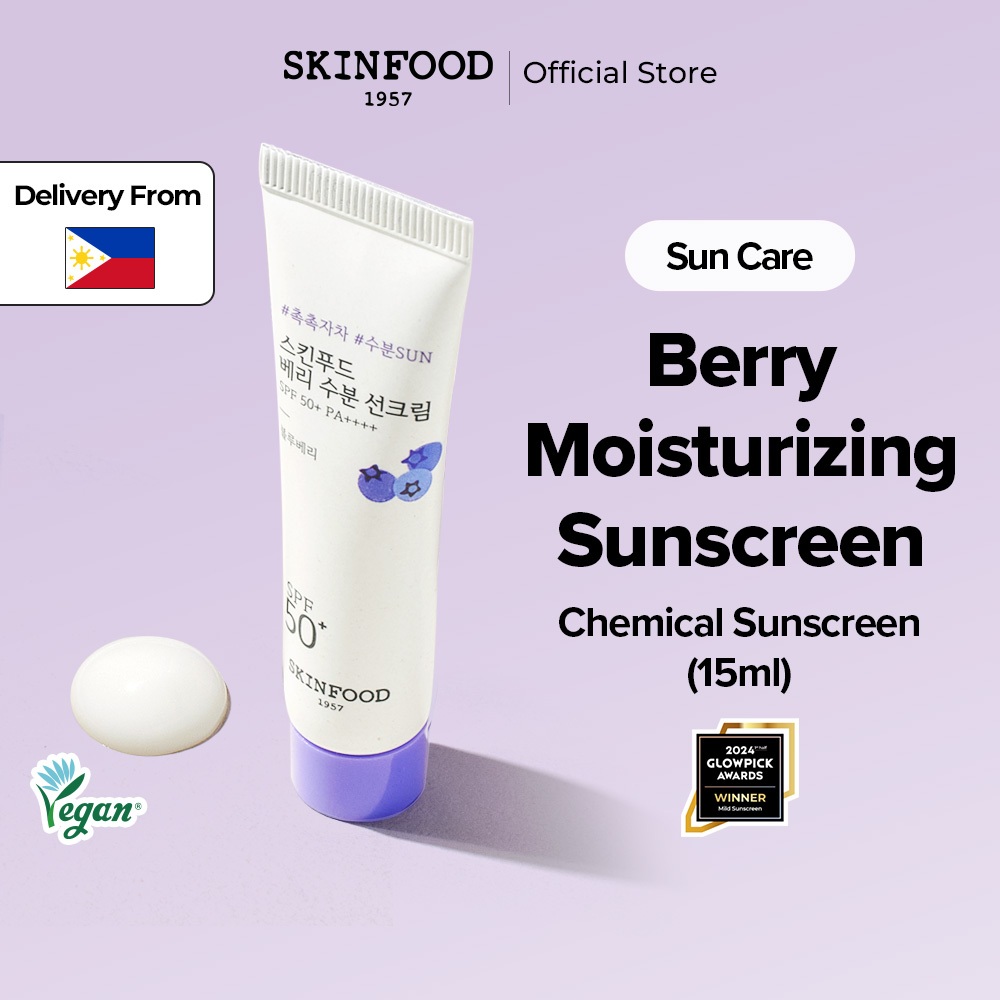 [SKINFOOD][MINI] Berry Moisturizing Chemical Sunscreen 15ml SPF 50+ PA ...