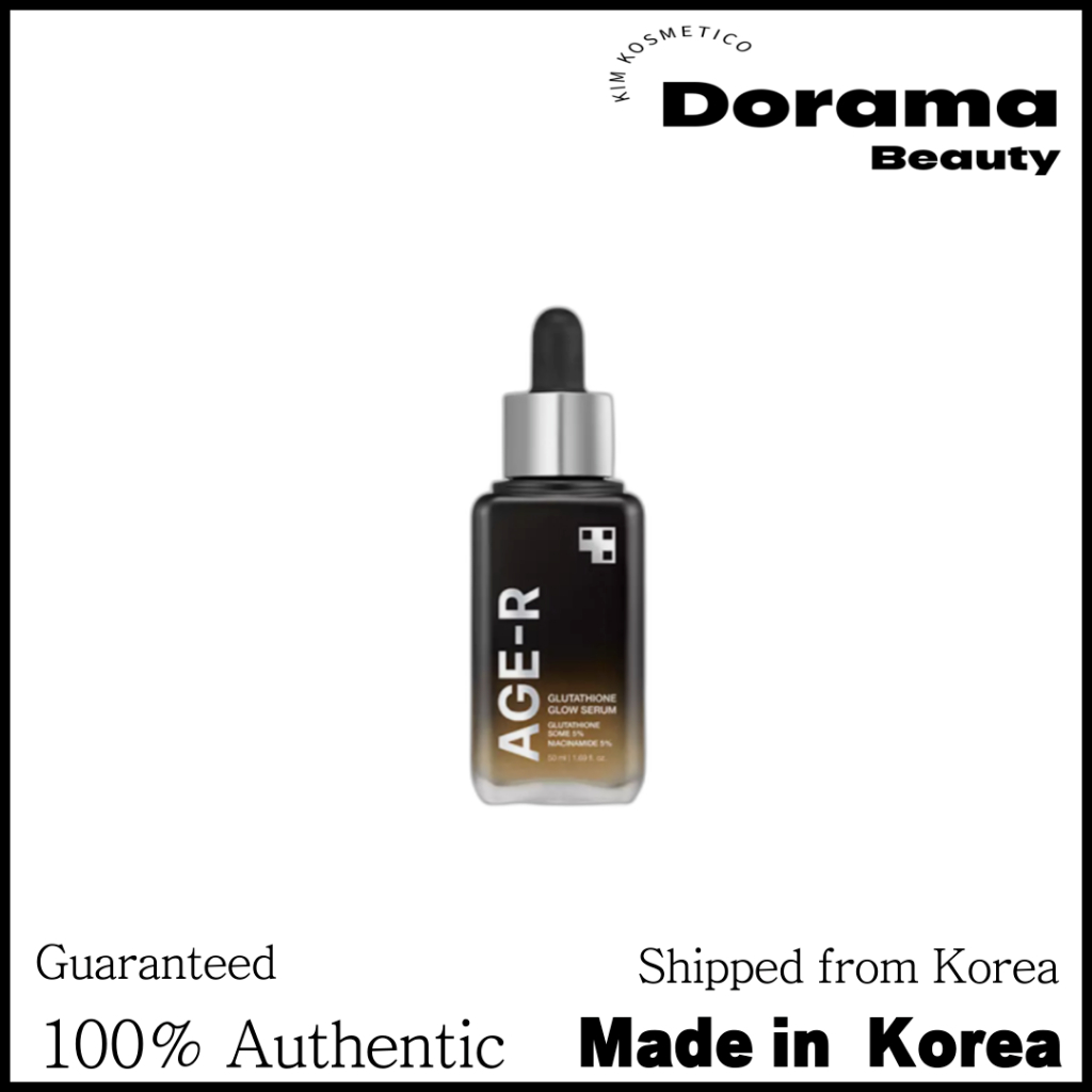 is it ok to take vitamin c while taking glutathione Medicube AGE-R Glutathione Glow Serum, Ampoule 50ml, With Mask