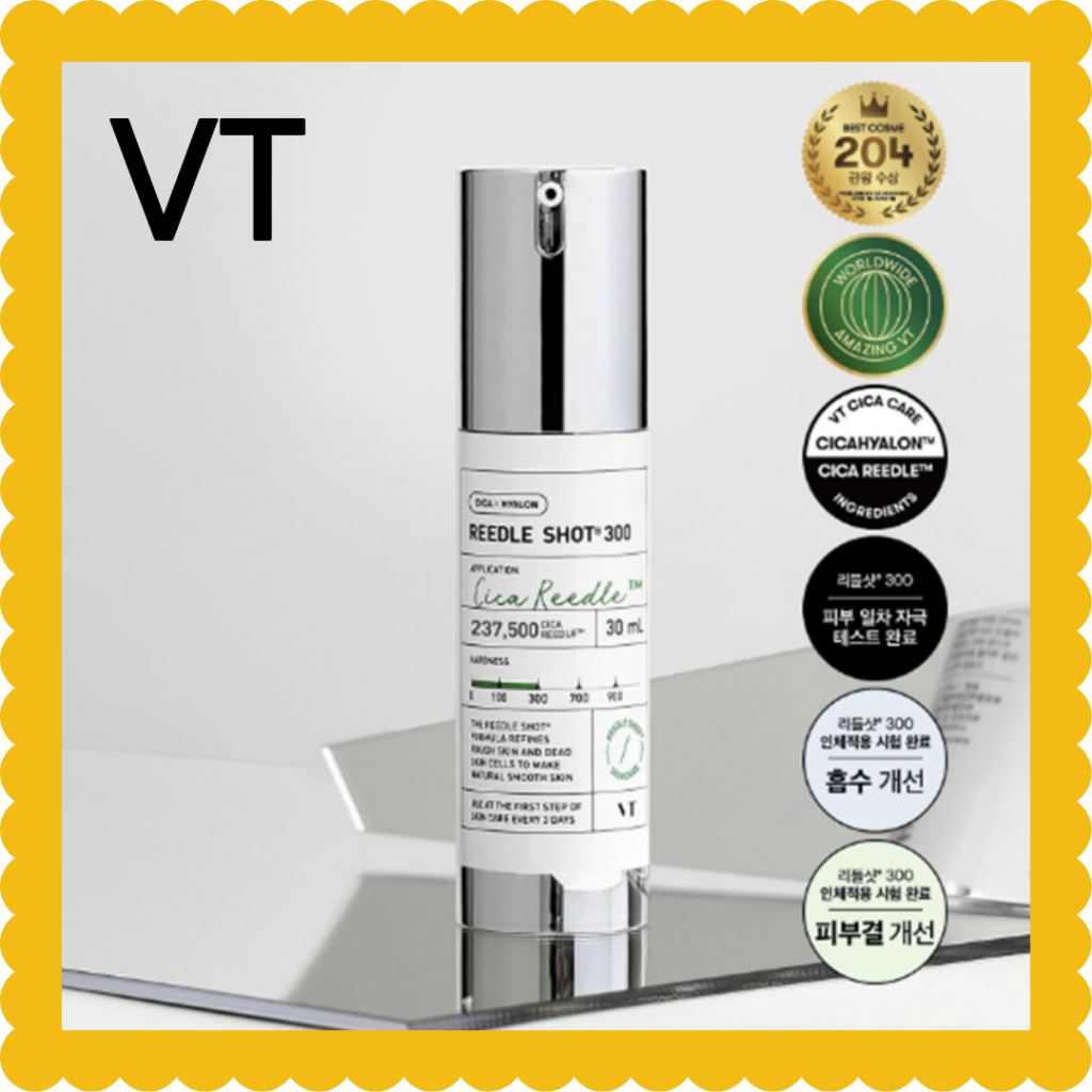 [ VT ] Riddle Shot 300 Essence 30ml special (+Liddle Shot 300 pouch 1ml ...