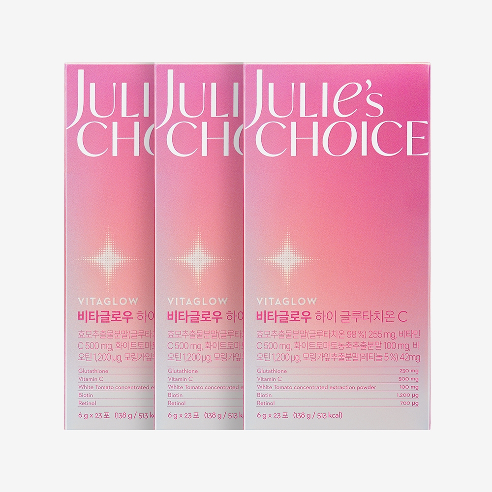 julie's choice everglow glutathione 🇰🇷 [JULIE'S CHOICE] (New) VITA Glow High glutathione C (23sticks)Everglow  Vitaglow Whitening Korea