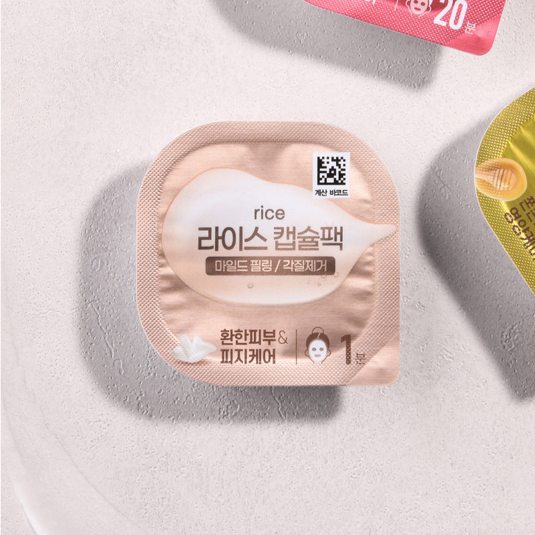 [Korean Skincare]4.8★ BEST Rice Peeling Capsule Pack 7 g /Korean ...