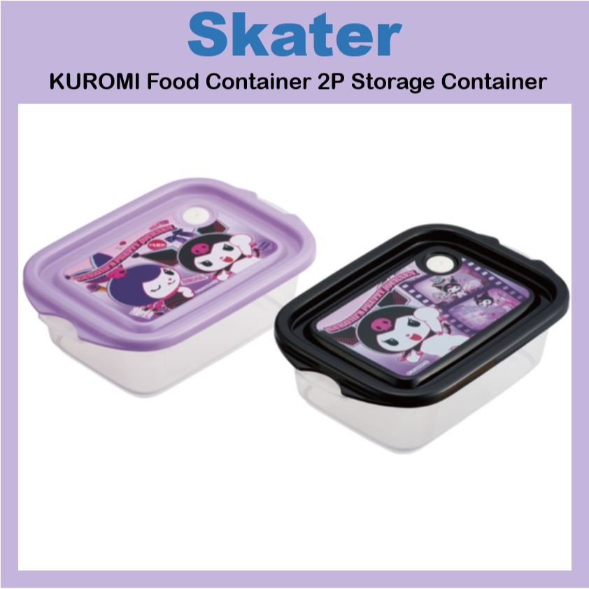 [SKATER] KUROMI Pretty Food Container 2P Storage Container Lunch Box ...