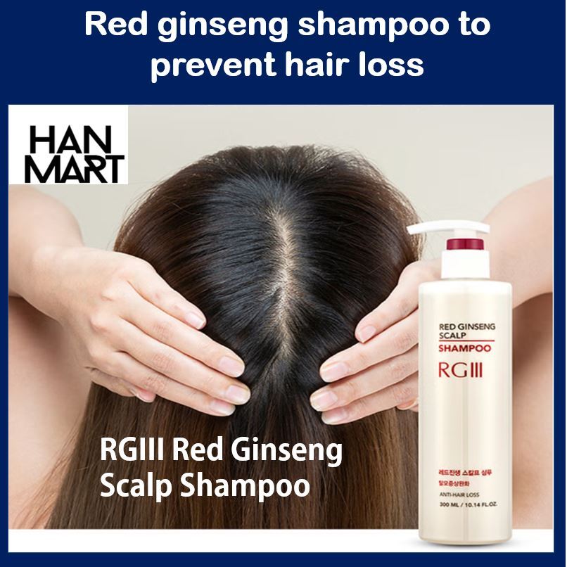 [Hair loss shampoo] RGIII Red Ginseng Scalp Shampoo 300 ml [ Korea ...