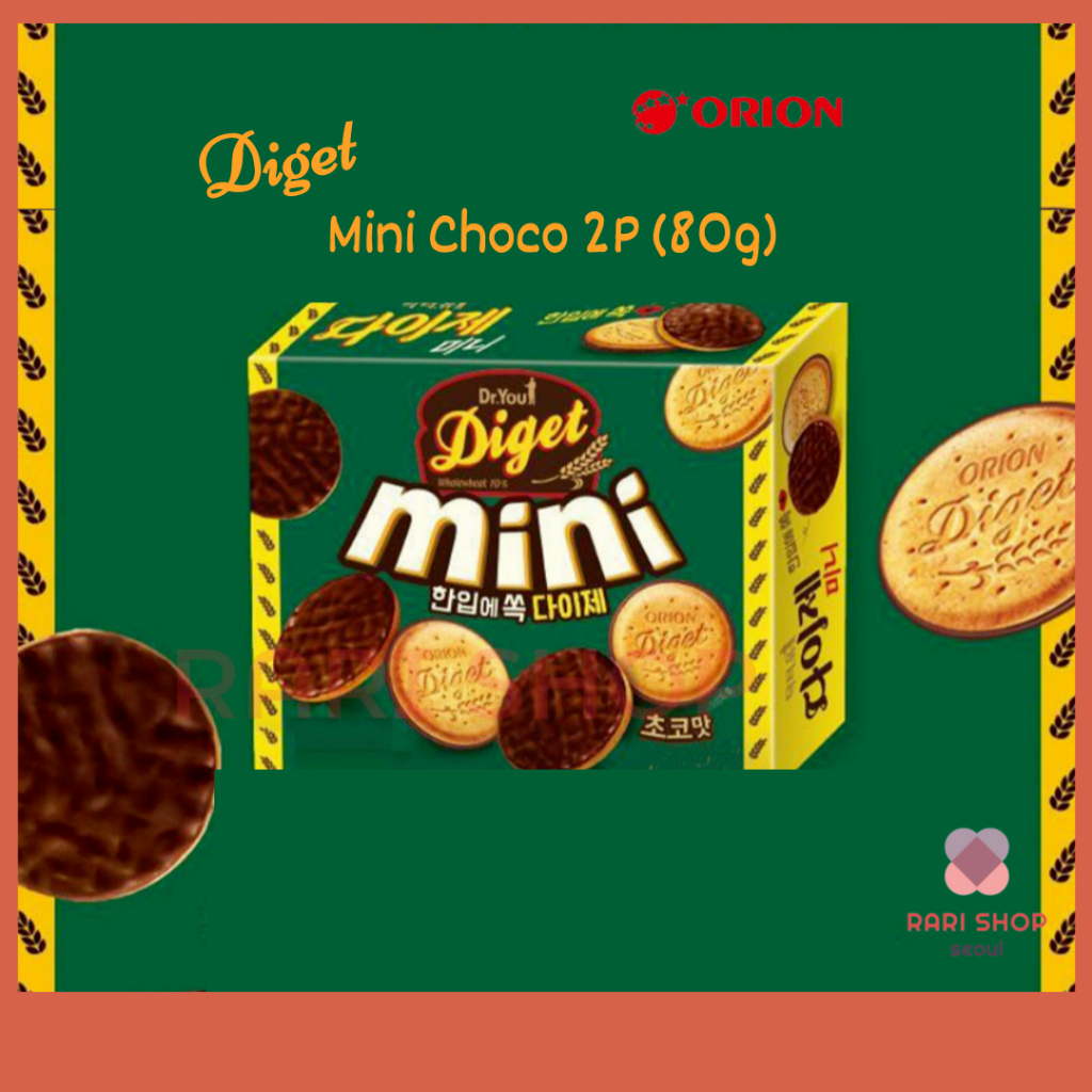 [ORION] Dr. You Diget Mini Choco 40g×2P (80g) 197Kcal Korean chocolate ...