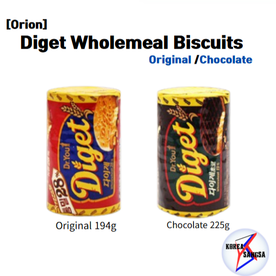 [Orion] Diget Wholemeal Biscuits Korean Snack- Original(194g)/Chocolate ...