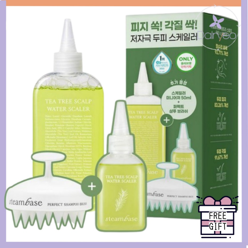 Steam Base Tea Tree Scalp Water Skyler 250 ml Special Set (+50 ml ...