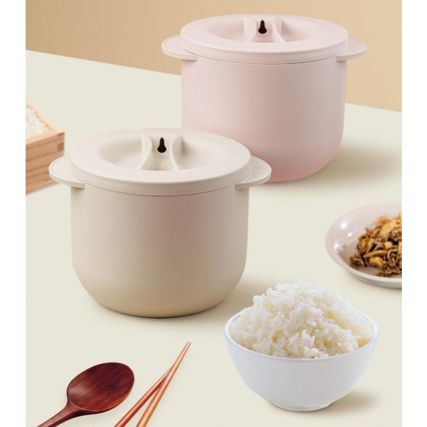 WittyMeaty Low-Carb Rice Cooker (Pink / Ivory) Healthy Rice, Anytime ...