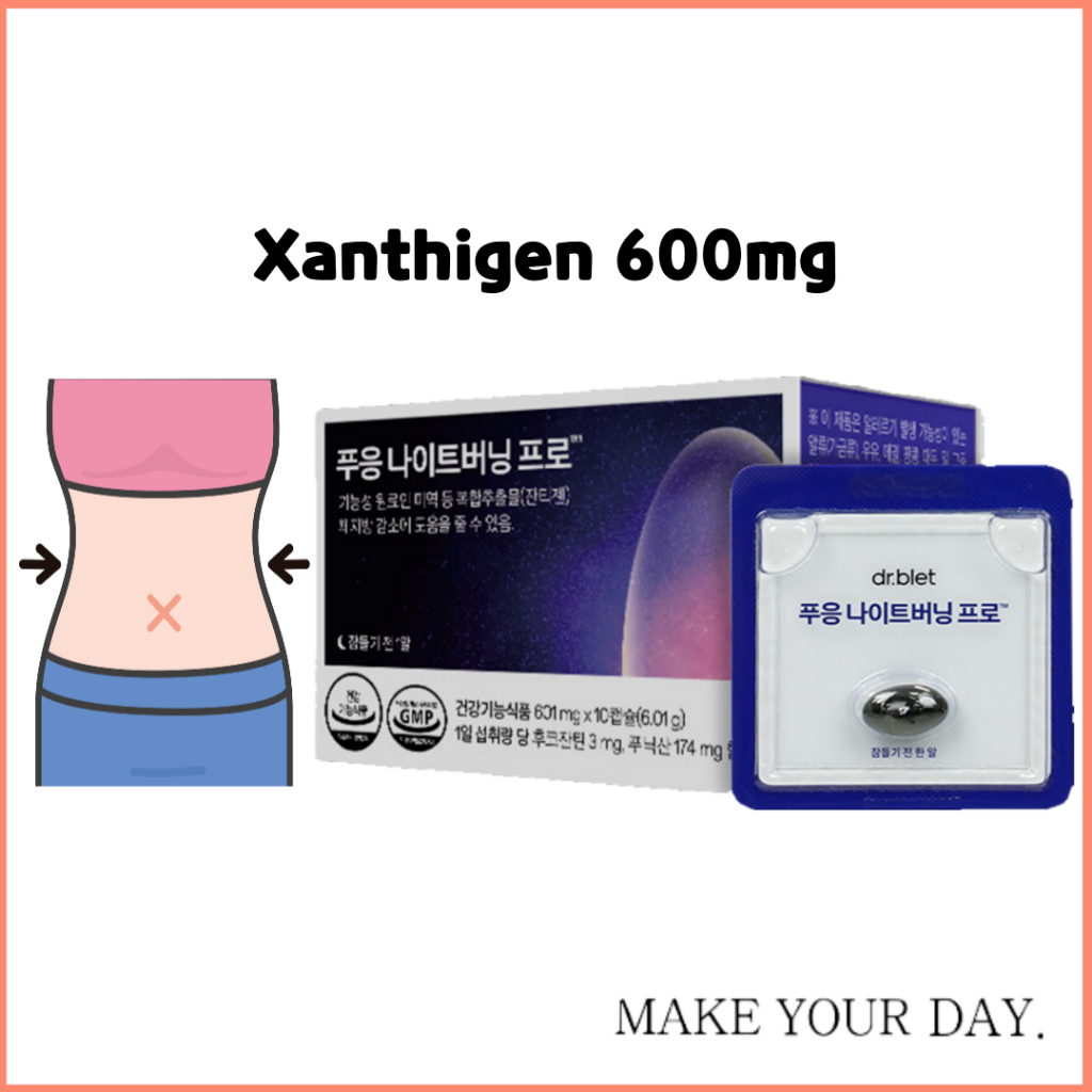 [dr.blet] Pooeng Night Burning Pro Xanthigen 601mg x 10 capsules night ...