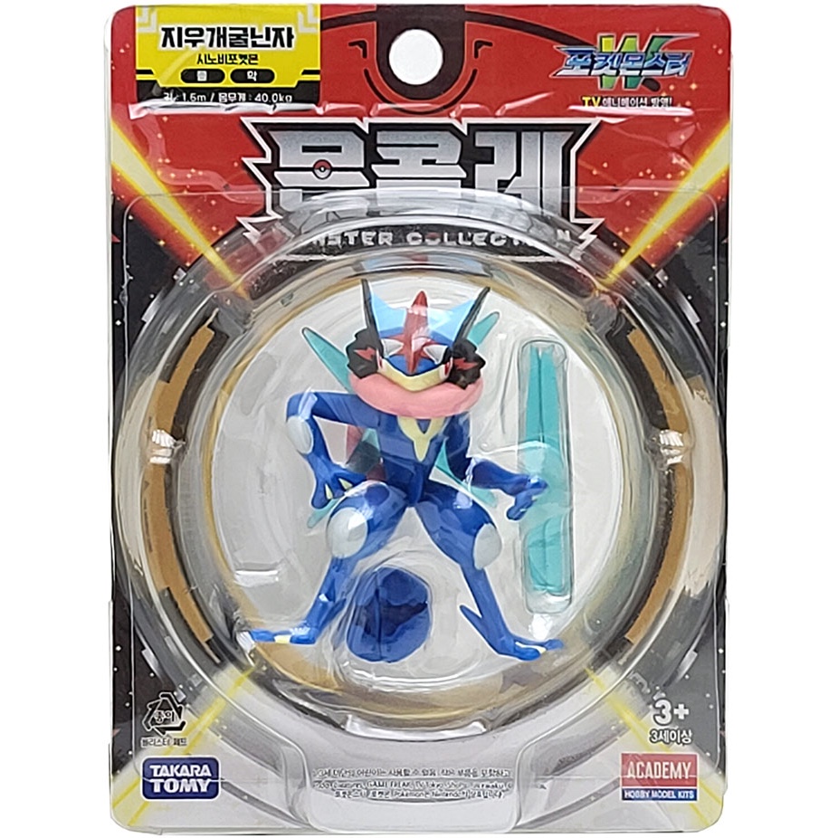 TAKARATOMY Pokémon Moncolle ESP Ash-Greninja - Dynamic Action Figure ...