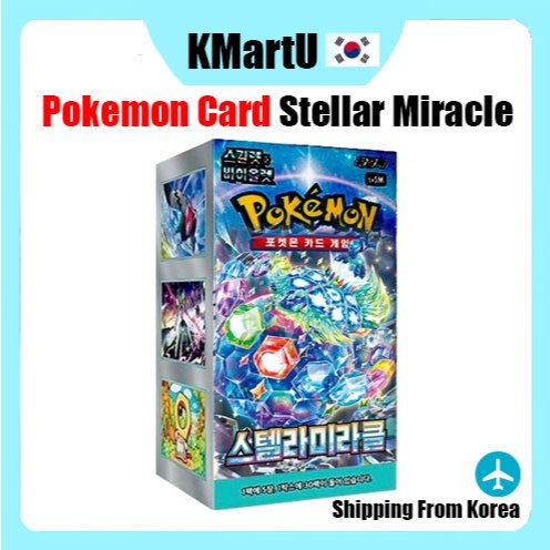 Pokemon Karten 3x Pokémon Stellar Miracle SV7 Booster - Japanische