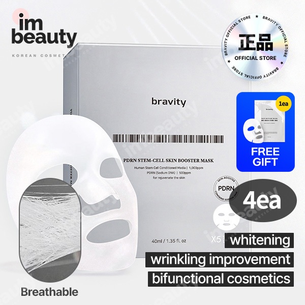 [bravity] PDRN Steam Cell Skin Booster Mask 40 ml 5 sheets | Shopee ...
