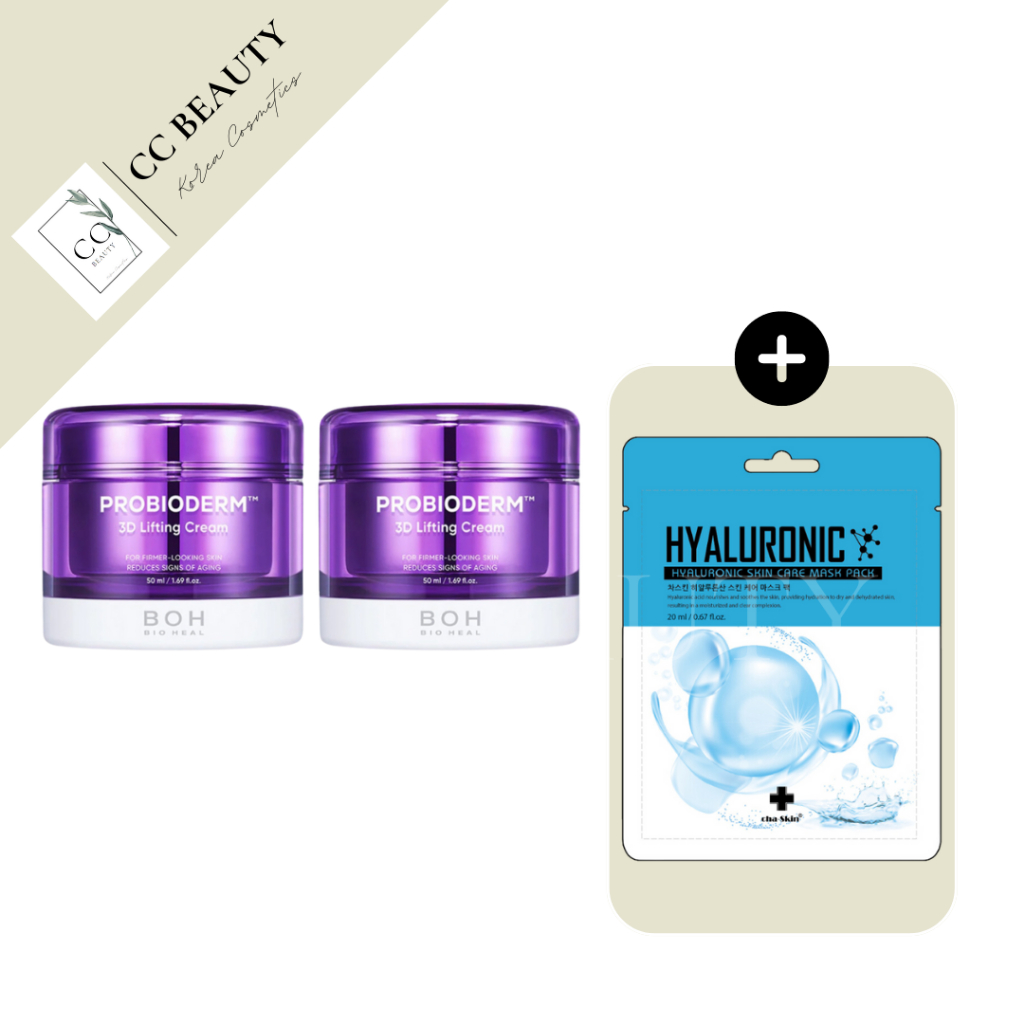 Bioheal BOH Pro Bioderm 3D Lifting Cream 50ml +50ml - Anti-Aging & Acne ...