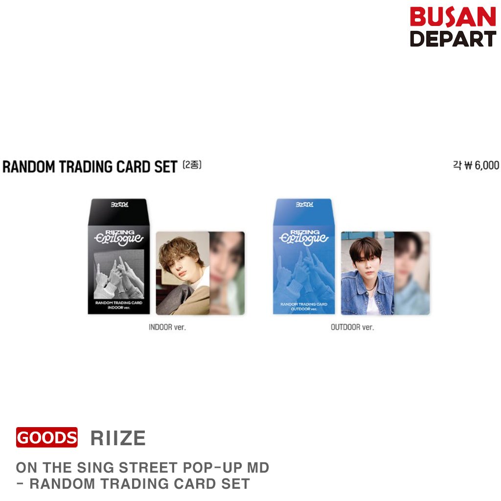 [RANDOM TRADING CARD SET]RIIZE [RIIZING : Epilogue] POP-UP : ON THE ...